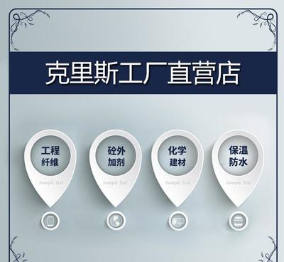 【克里斯厂家H-D抗冻型灌浆料】价格_厂家_图片 -